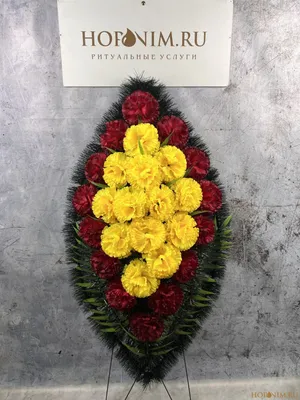 3 розовых гвоздики - купить в Москве по цене 890 р - Magic Flower