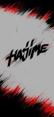 Hajime | Мияги, Граффити в виде слов, Роспись футболок