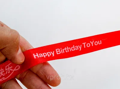 Топпер «Happy Birthday» (id 58432912), заказать в Казахстане, цена на  Satu.kz