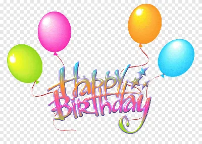 Birthday cake Happy Birthday Wish Rotary International, happy birthday,  text, happy Birthday To You png | PNGEgg