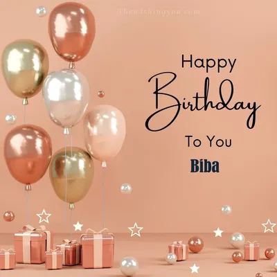 100+ HD Happy Birthday Biba Cake Images And Shayari