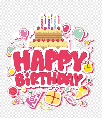 Birthday cake Wish, Birthday Cake, Happy Birthday greetings, food, text, happy  Birthday To You png | PNGWing