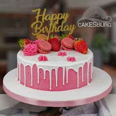 Happy Birthday Message Cake #1