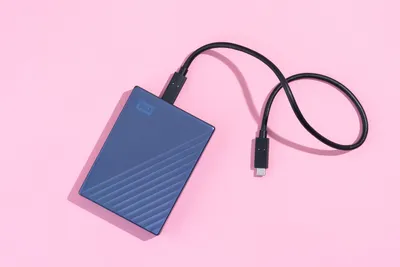 What Is an External Hard Drive?