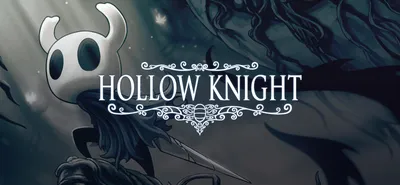 Hollow Knight on GOG.com
