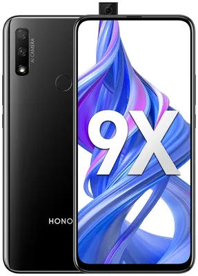 Honor 9X Lite pictures, official photos