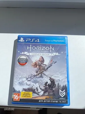 Диск на PS4. Horizon Zero Dawn Complete Edition: 119 грн. - Ігри для  приставок Бориспіль на Olx