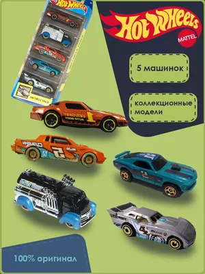 Базовая машинка Hot Wheels: купить Коллекционные машинки Hot Wheels в  Украине