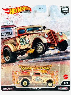 Limited Edition Roadkill Stubby Bob Hot Wheels – MotorTrend Store