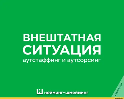 День HR-менеджера в Украине в 2021 году - поздравления, картинки и открытки  - Главред
