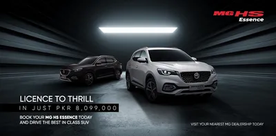 MG delays update for its popular mid-sized SUV | CarExpert