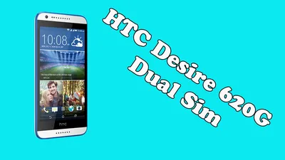 HTC Desire 620G Dual Sim - YouTube