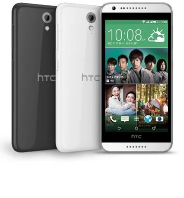 Корпус HTC Desire 620G купить в Краснодаре по цене 400 руб.