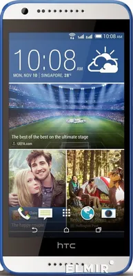 Мобильный телефон HTC Desire 620G DS Gloss White with Blue (4718487660599)  цены в Киеве и Украине - купить в магазине Brain: компьютеры и гаджеты