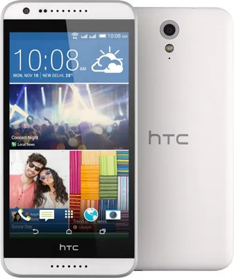 Мобильный телефон HTC Desire 620G Dual Sim купить в Минске