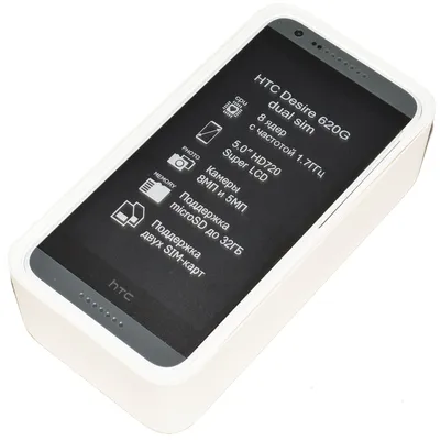 🥇 Ремонт HTC Desire 620 + Замена Стекла, Экрана | Maclouds