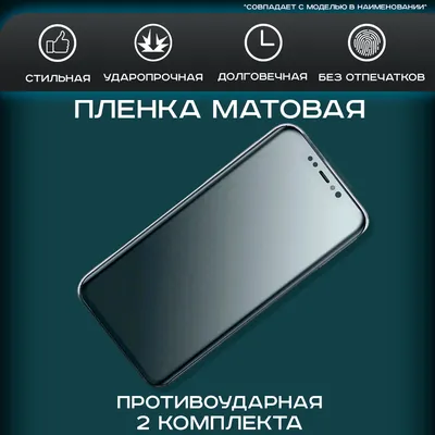 Обзор android-смартфона HTC Desire 620G