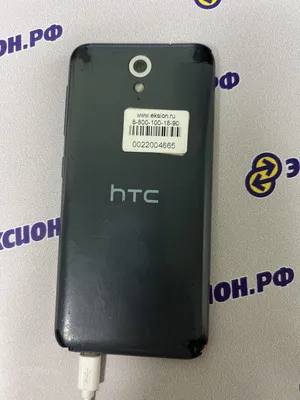 Desire 626, HTC Desire 620, htc Desire Eye, htc Desire 626, HTC Desire HD, HTC  Desire, htc Desire Series, HTC, Dual SIM, 4G | Anyrgb