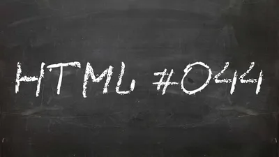 HTML5 баннер • МТБанк