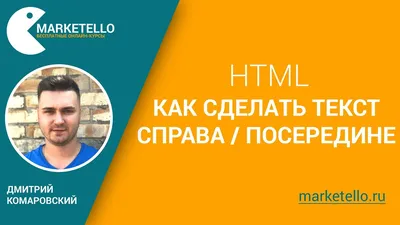 Html шаблон сайта хостинг центра - Bayguzin.ru