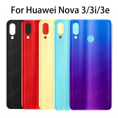 Huawei Nova 3 slated for December launch, Kirin 670 in tow -  NotebookCheck.net News