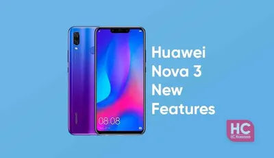 Купить защитное броне стекло для основной камеры Huawei Nova 3 / 3i