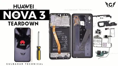 Huawei Nova 3 (Iris Purple, 6GB RAM, 128GB Storage) : Amazon.in: Electronics