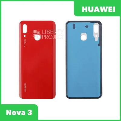 2018's Huawei Nova 3 and 3i receiving May 2023 update - Huawei Central