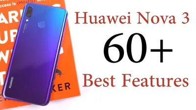Huawei Nova 3 Back Protector Soft Skin Sheet Matte Style For Huawei Nova 3