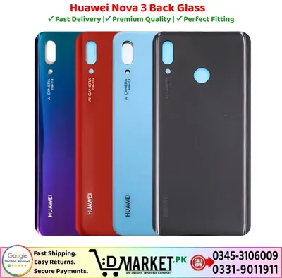 Запчасть для мобильного устройства Liberty Project Huawei Nova 3 - купить  по выгодным ценам в интернет-магазине OZON (633295884)