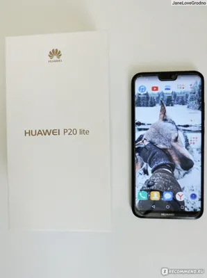Смартфон Huawei P20 Lite анонсирован ранее базовой версии - новости  PCshop.UA