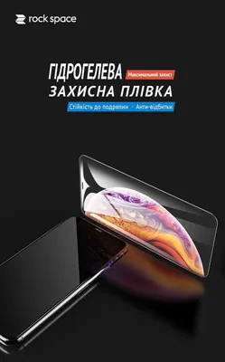 Силиконовый чехол для Huawei P20 Lite с принтом «Единороги и радуга» —  купить в интернет-магазине Case Place