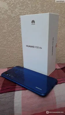 Лот 2. Телефон Huawei P20 lite (4/64)