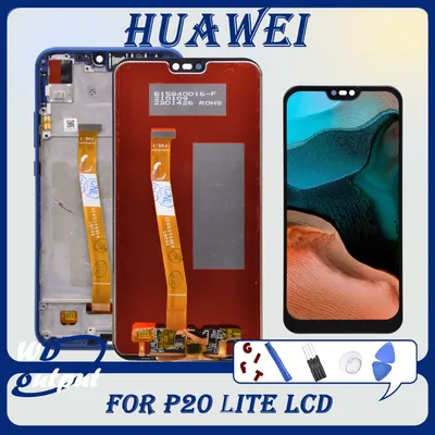Накладка TPU + Glass для Huawei P20 Lite, купить по цене 199 грн. в Киеве —  eCase