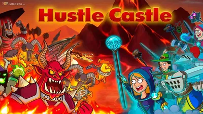 👹 Клановые боссы 🍄 ВПЕРВЫЕ В 🏰 Hustle Castle 🏰 | YMZ TV | Дзен