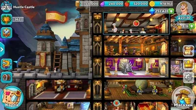 Hustle Castle: Fantasy Kingdom — Fallout Shelter в средневековье. С  онлайном. [Форумы Balancer.Ru]