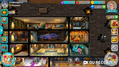 Hustle Castle: Fantasy Kingdom — Fallout Shelter в средневековье. С  онлайном. [Форумы Balancer.Ru]