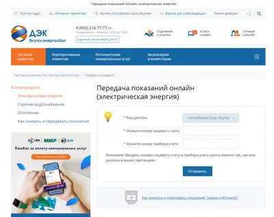 Маркетплейс Алло интегрировал ChatGPT в свое приложение для использования без  регистрации — Асоціація рітейлерів України
