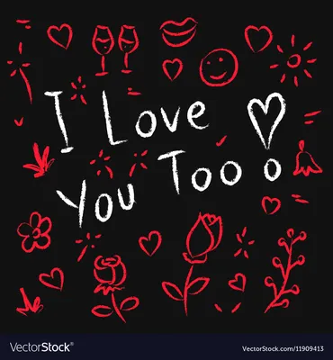 HD i love you wallpapers | Peakpx