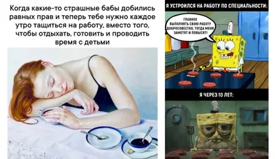 Нейросеть Bing - как создавать текст и картинки — Нейрочат на vc.ru