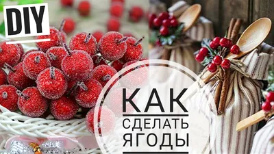 Ягодный детокс: что будет, если несколько дней есть только ягоды — читать  на Gastronom.ru