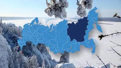 За Северным Полярным кругом находится более 40% территории Якутии