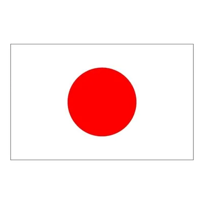 Малоизвестная Япония | Туры в Японию Туроператор по Японии
