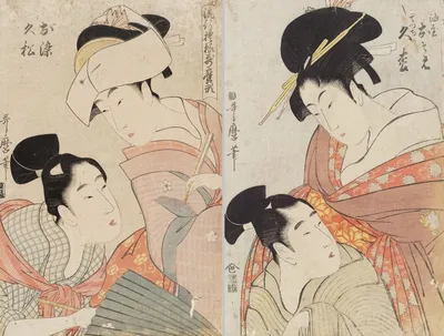 Любовь, Древняя Япония, любовь в …» — создано в Шедевруме