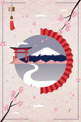 Free Japan, Tourism, Independent Background Images, Japanese Travel  Japanese Style Posters Background Material Photo Background PNG and Vectors  | Японские иллюстрации, Милые рисунки, Иллюстрации арт