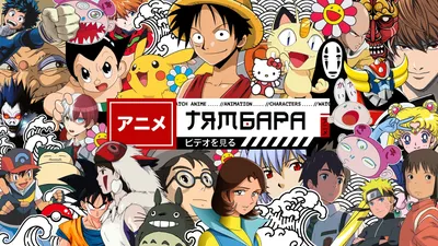 Японский аниме-принтерский художественный плакат, картина с персонажем  мультфильма на холсте, наклейка на стену с персонажем мультфильма – лучшие  товары в онлайн-магазине Джум Гик