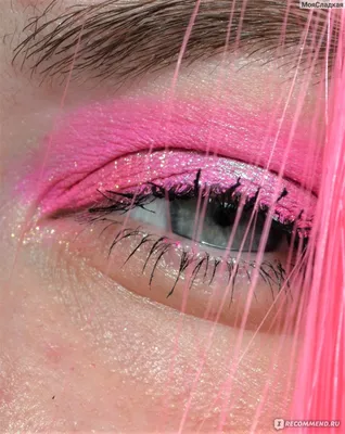 Ярко-розовые ногти 💅всегда поднимут настроение! 💃Им, кстати, не так уж и  нужен дизайн – сам по себе яркий розовый привлекает.. | ВКонтакте