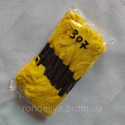 Philipp Plein Ярко-желтые кроссовки с сеткой 88723091, Оригинал — Купить в  The Originals