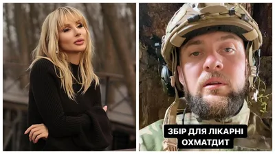 Только чудо может спасти Украину от войны – рэп-исполнитель Ярмак