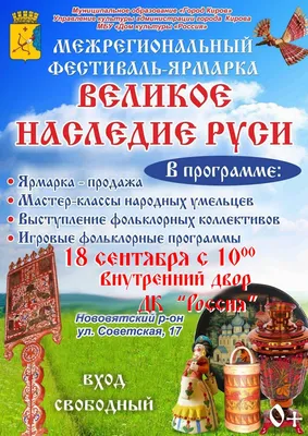 На Руси без картошки - что гулянье без гармошки - Статьи - «Сельская  правда», общественно-политическая газета Гаврилово-Посадского района